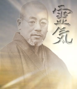 Mikao Usui sensei - fondatorul Reiki-ului